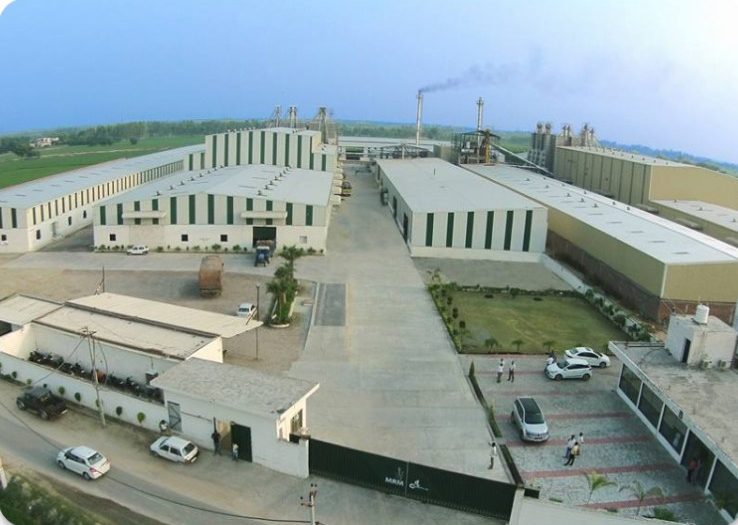 The Ferozepur Foods mill, warehouses and silos seen from the air